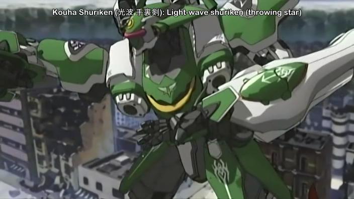 Otaku Gallery  / Anime e Manga / Sousei No Aquarion / Screen Shots / 01 - I ricordi dell`angelo / 175.jpg